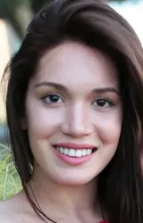 Хазал Субаши