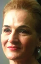 Симай Кючюк Туна