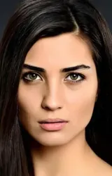 Туба Бюйюкюстюн