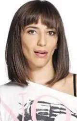 Нихаль Ялчын