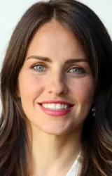 Аслы Тандоан